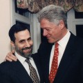 The President and His Rabbi: New Book Shines Light On Friendship Between President Bill Clinton and OU Kosher CEO Rabbi Menac...