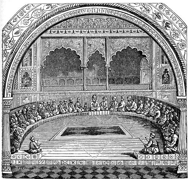 Masechet Sanhedrin 56a-62b