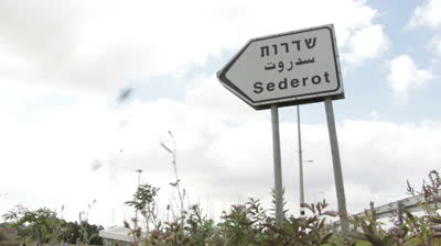 Planet Sderot