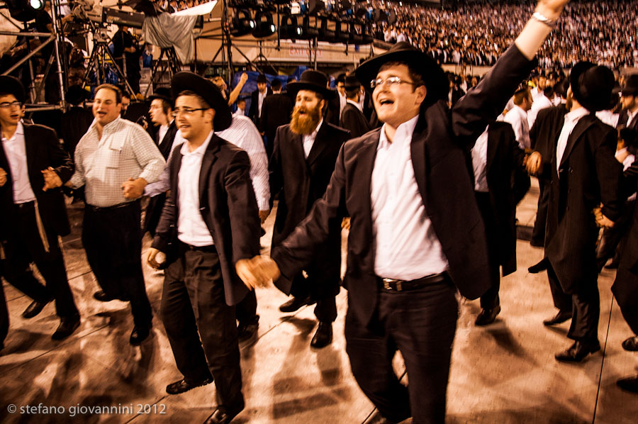 One Month Later: The Lesson of the <em>Siyum</em>