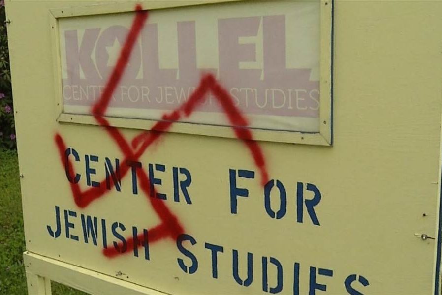 Pants on Fire: The Occasional Liar is an Anomaly