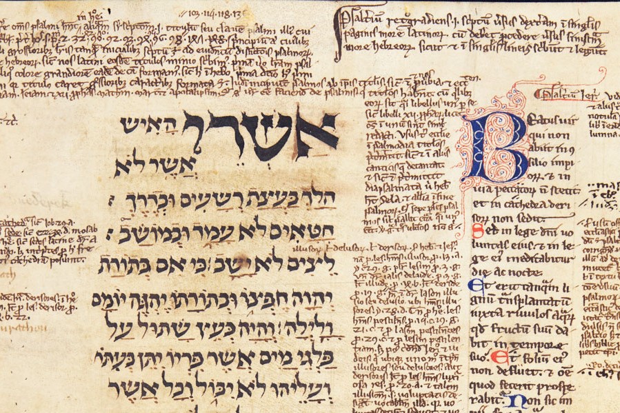 Sharing Cultural Treasures of Medieval Judaism