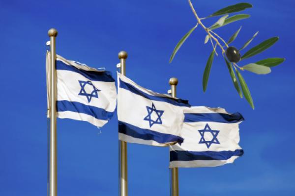 Reflections on Yom Ha’atzmaut as a New Immigrant