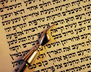 Masechet Megillah 23a-29b