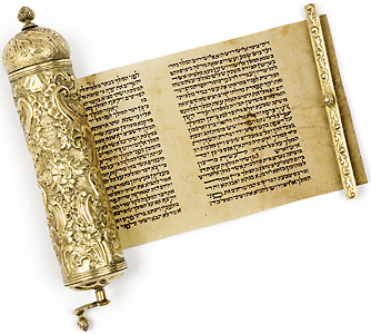 Introduction to Masechet Megillah