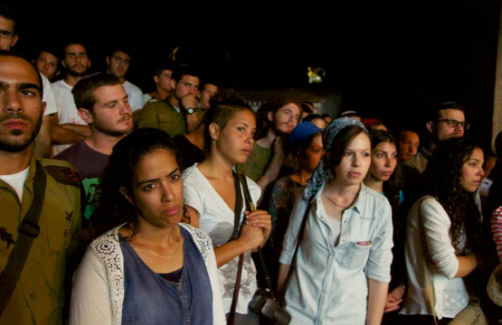 OneFamily Commemorates Yom Hazikaron