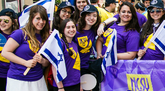 Hundreds March with the OU at Celebrate Israel Parade
