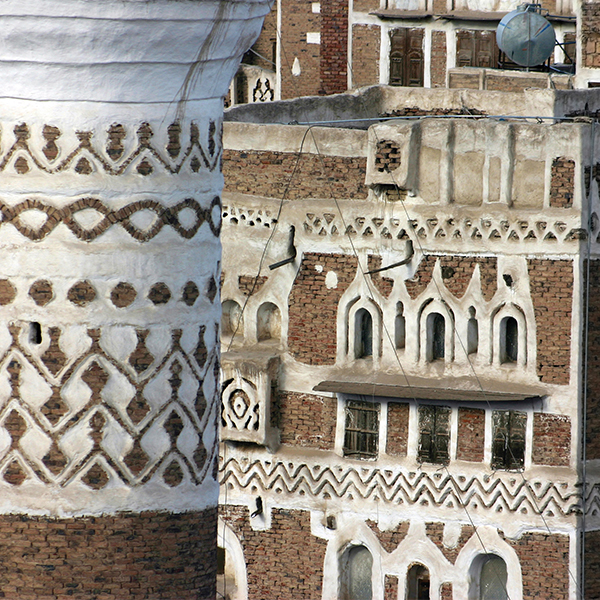 When the Yemenite Pioneers Arrived in Jerusalem