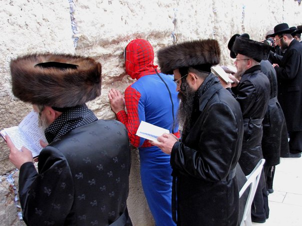 The Trilogy Ends: Superheroes in Jewish Thought and Law Part III