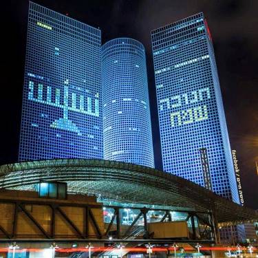 Our Favorite Photos from Chanukah 2015