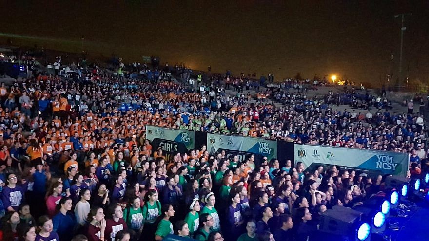 Thousands of North American teens gather in Israel for NCSY mega-event