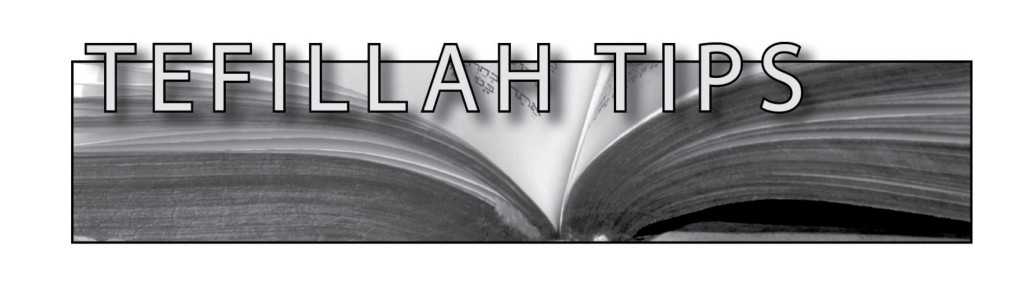 Tefillah Tips 